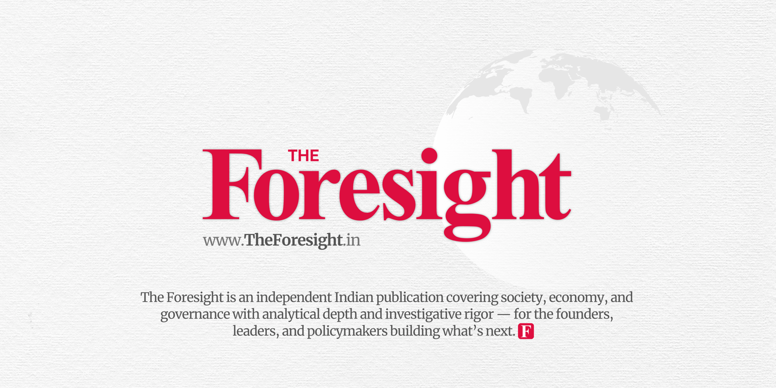 The Foresight Logo Banner 4