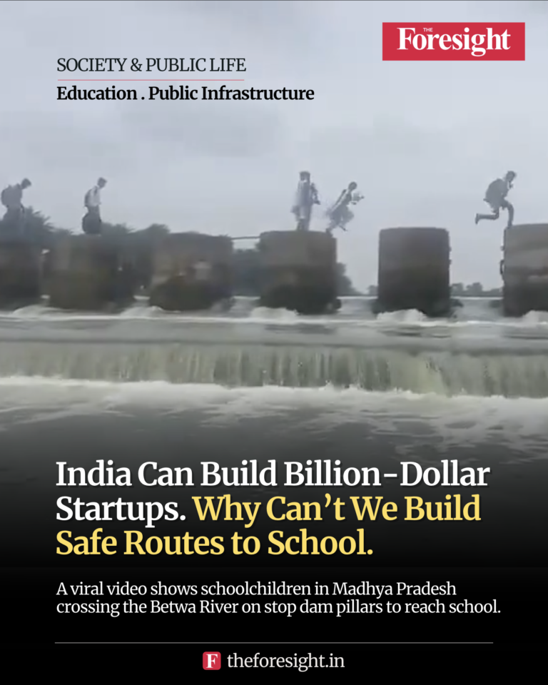 Thumbnail - MP Schoolchildren Crossing Stop Dam to Reach School